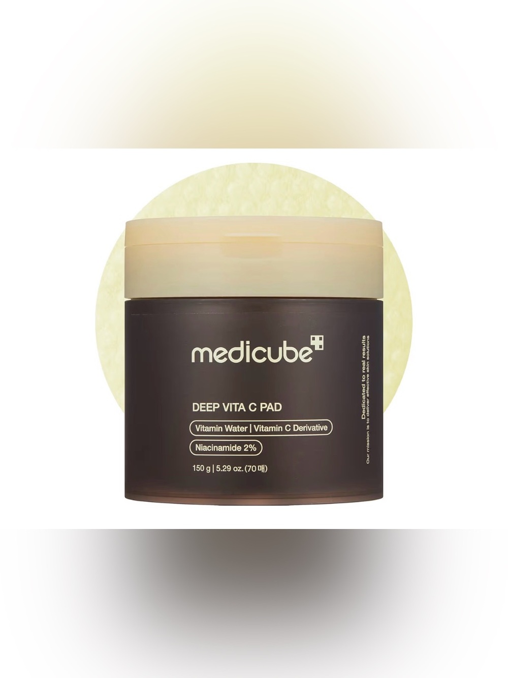 Medicube Deep Vita C Pad - $35 Retail!